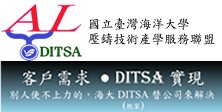 機電材料組_莊水旺_壓鑄技術產學服務聯盟 機電材料組_壓鑄技術產學服務聯盟