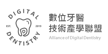 機電材料組_李士元_數位牙醫技術產學聯盟 機電材料組_數位牙醫技術產學聯盟
